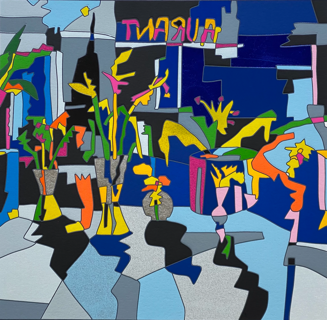 Cartella da collezione: "Giardino invisibile"  | Ugo Nespolo