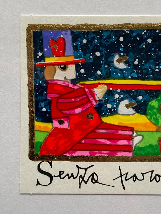 Opera in cornice: Senza parole | Francesco Musante