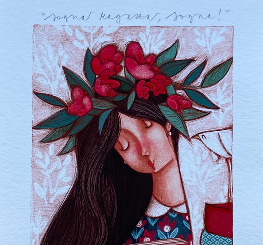 Sogna ragazza sogna  | Federica Porro