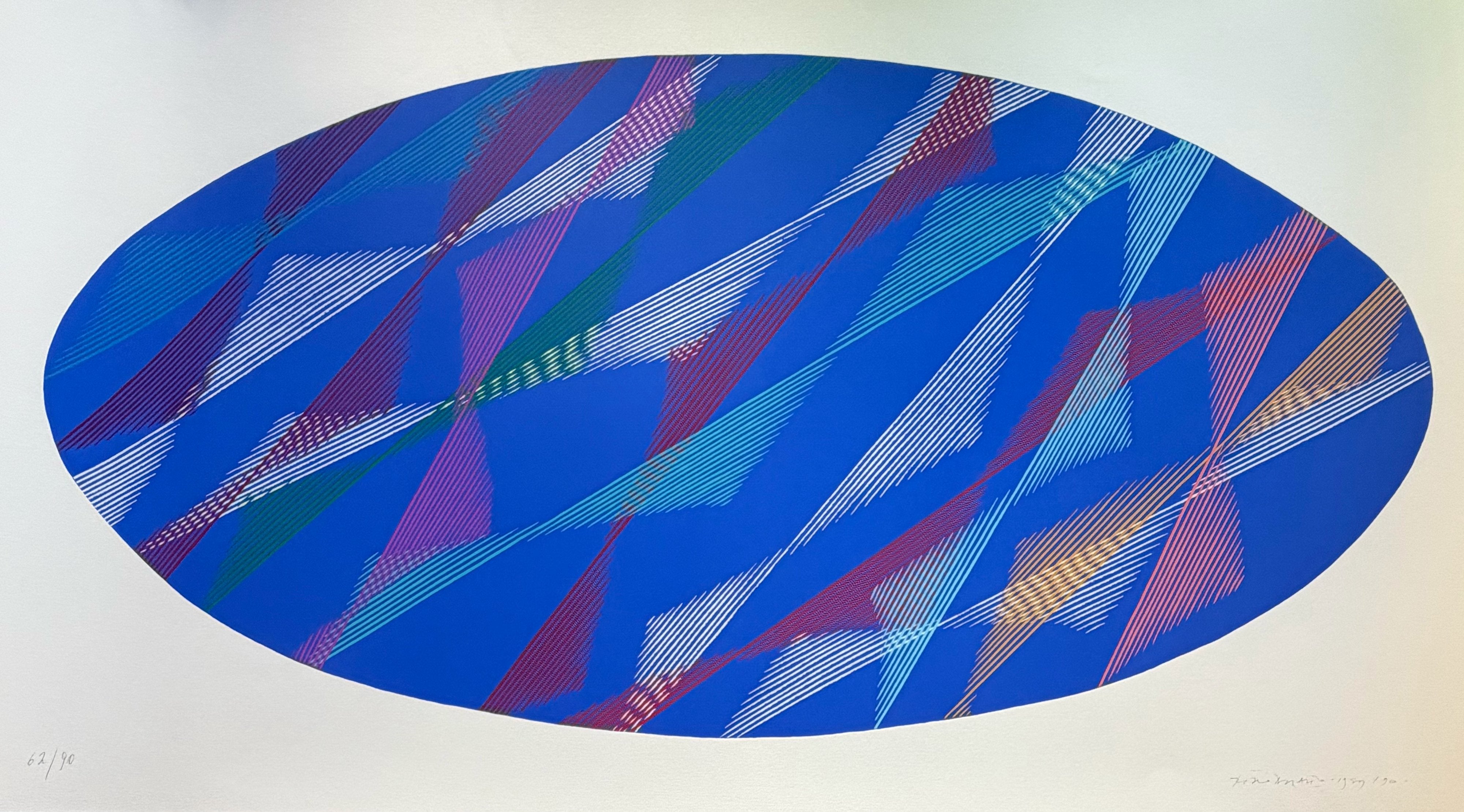 Ellisse Blu | Piero Dorazio - Arte Focus™