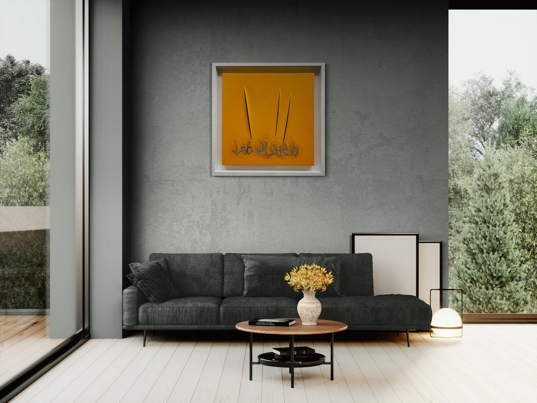 Love Will Save Us (Opera Unica) | Eddy Reel - Arte Focus™