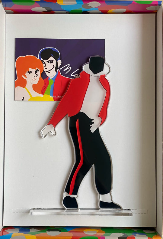 Moonwalk | Marco Lodola