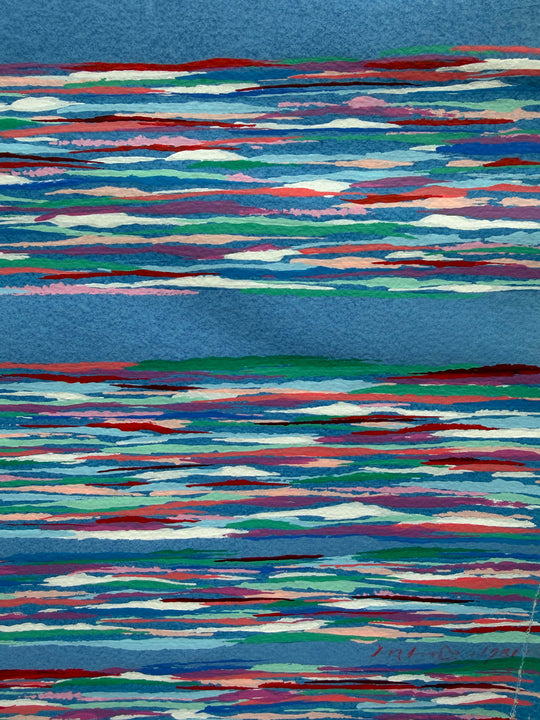 Arietta III | Piero Dorazio