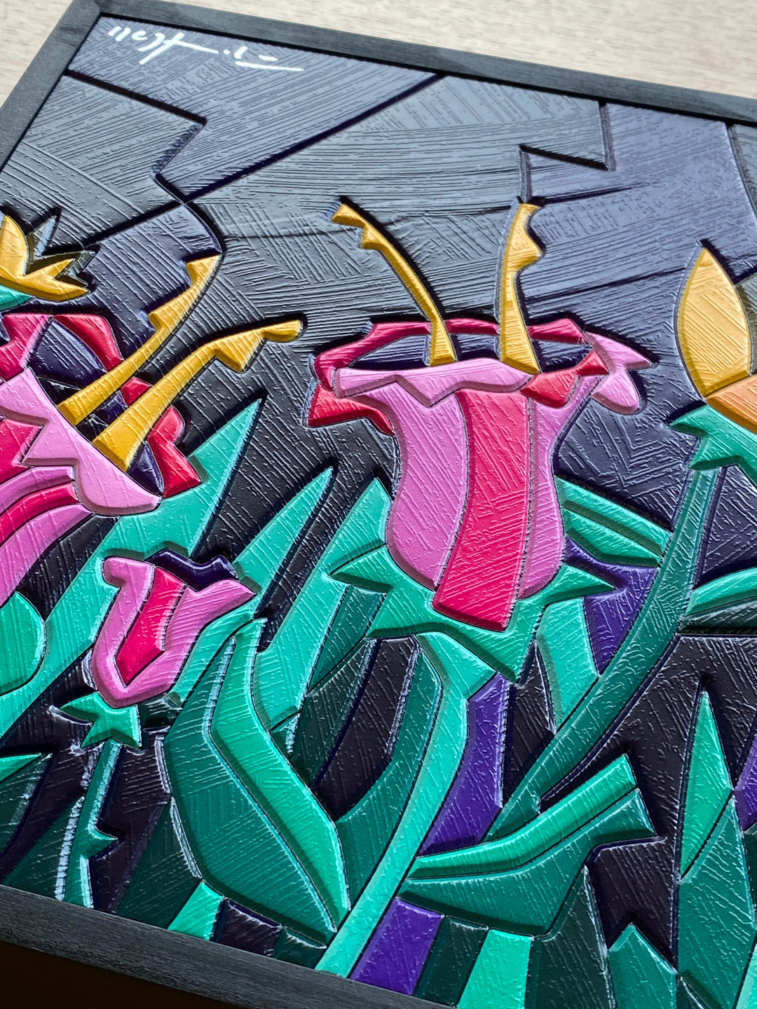 Night Garden  | Ugo Nespolo - Arte Focus™