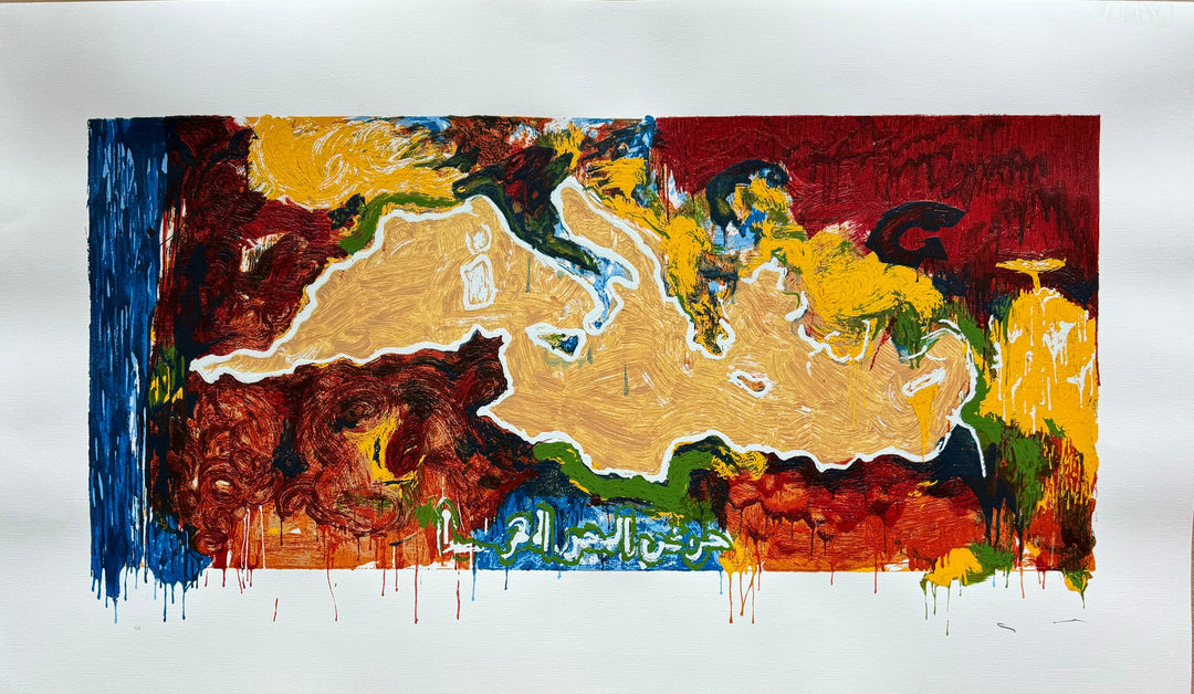 Mar Mediterraneo | Mario Schifano - Arte Focus™