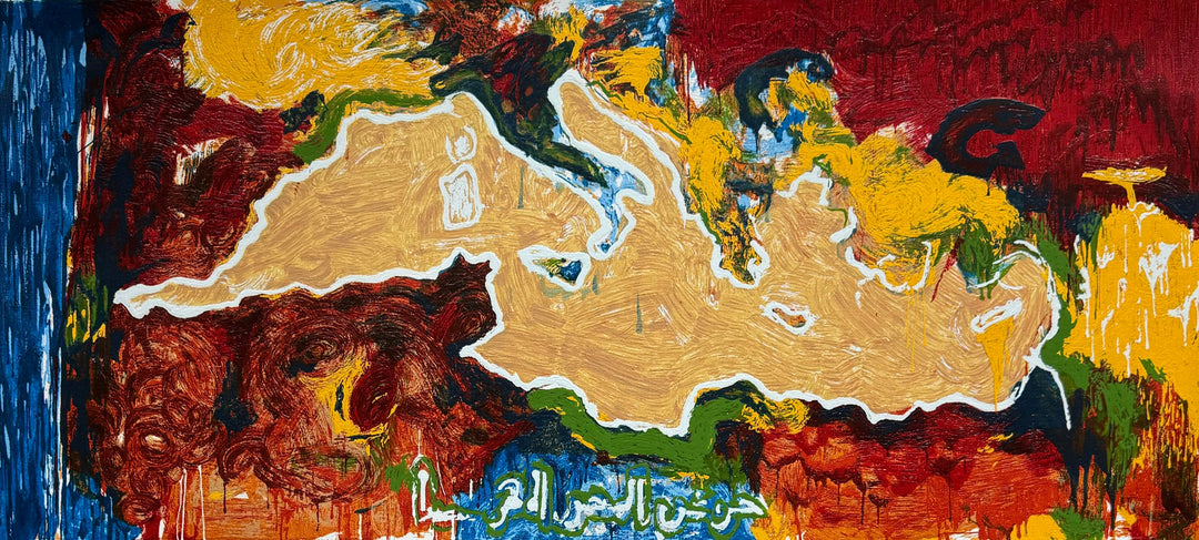 Mar Mediterraneo | Mario Schifano - Arte Focus™