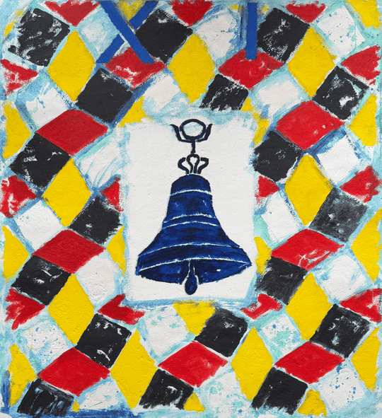 The Stones of Venice II | Joe Tilson - Arte Focus™