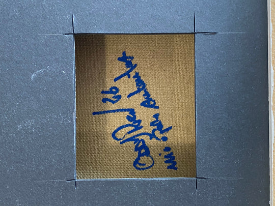 In Case Of Emergency Cut (Opera Unica) | Eddy Reel