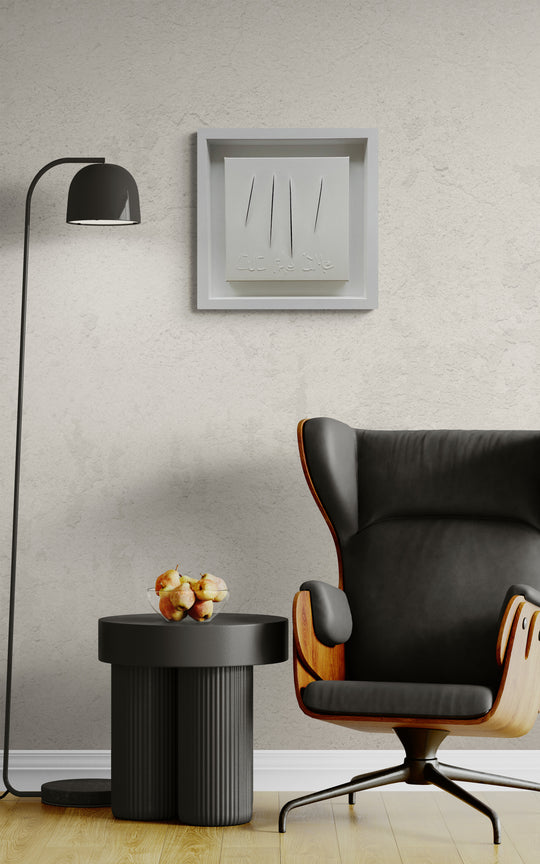 Cut The Time (Opera Unica) | Eddy Reel - Arte Focus™