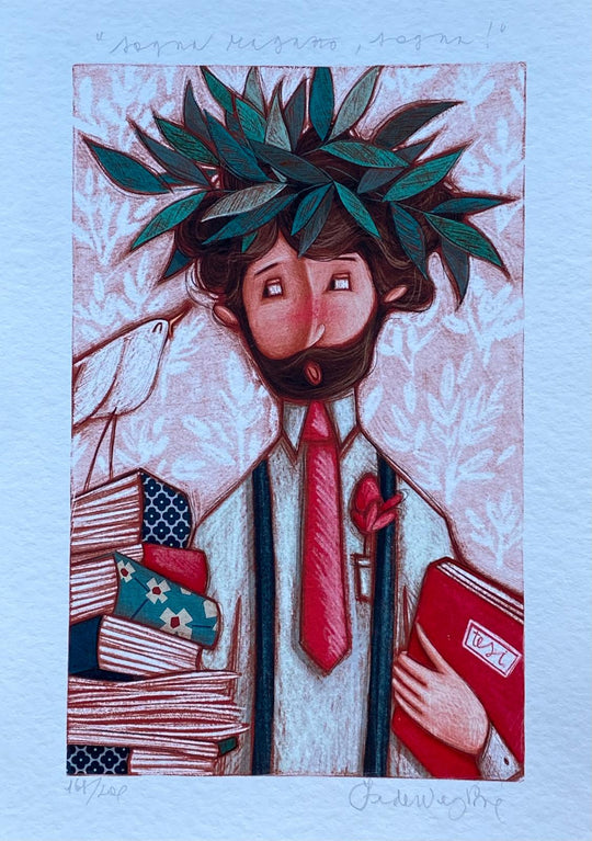 Sogna ragazzo sogna  | Federica Porro