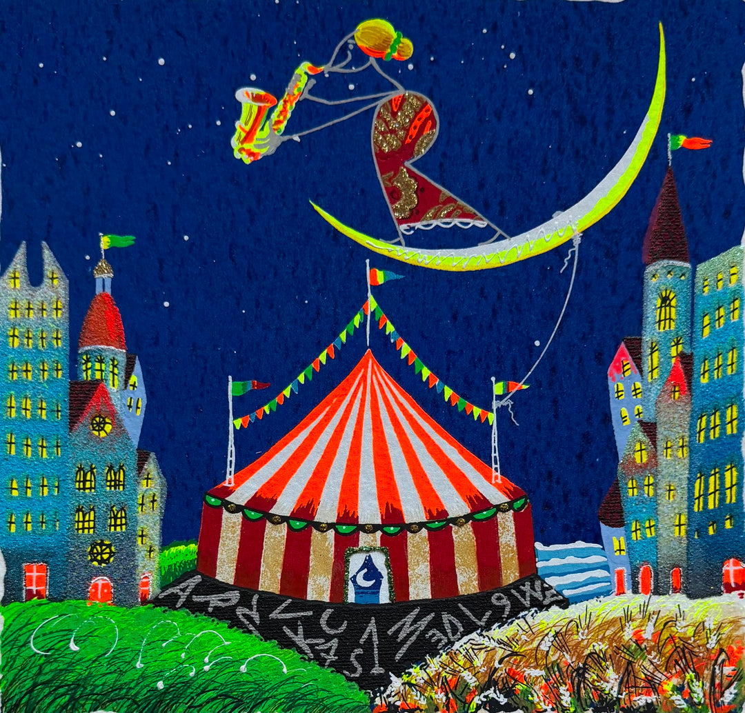 Circo dei due villaggi | Meloniski da Villacidro