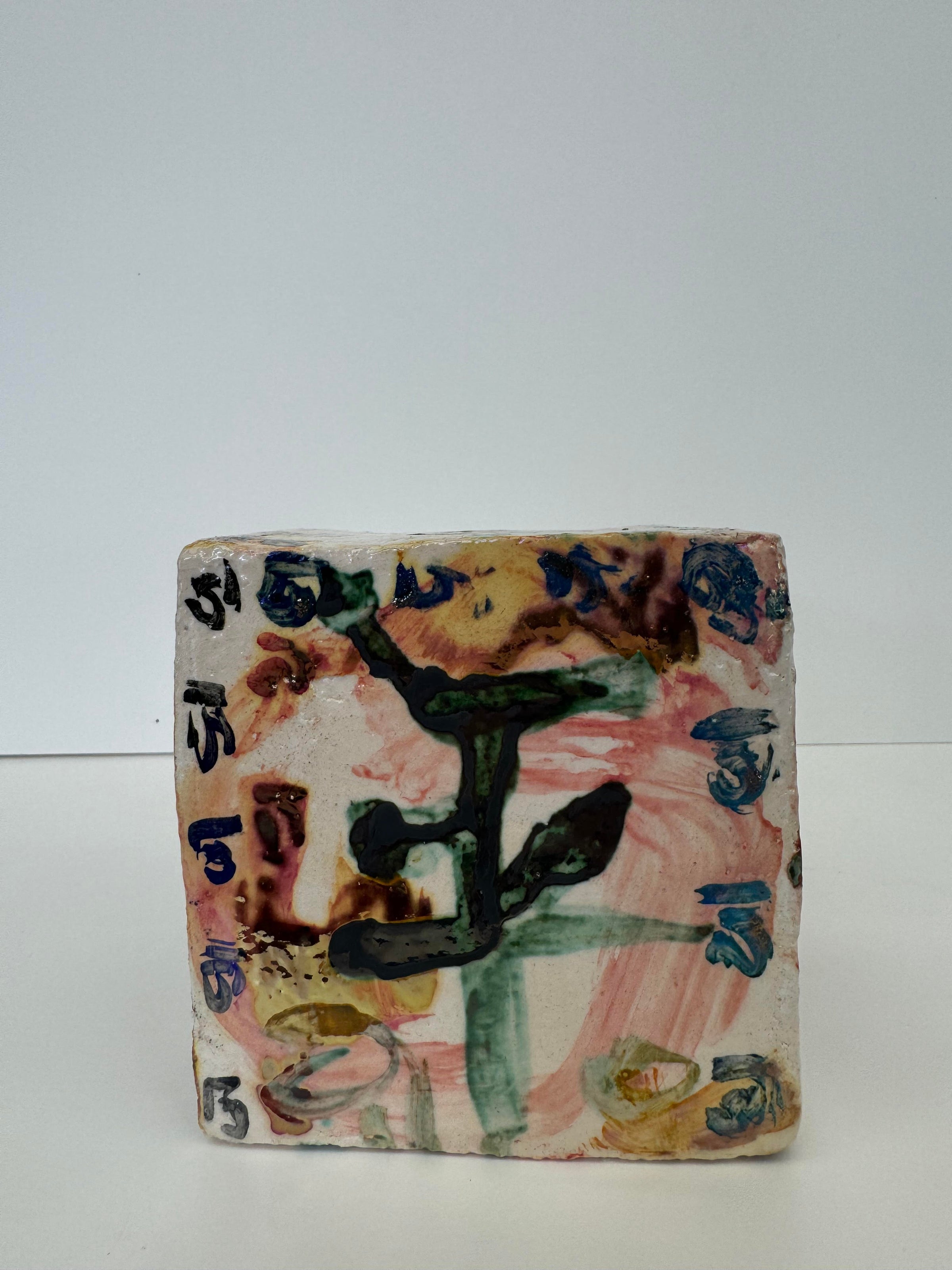 I segni della memoria III | Maurizio Mastromatteo - Arte Focus™