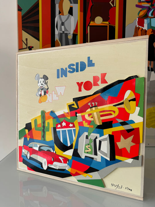 Cofanetto "Inside New York" | Ugo Nespolo