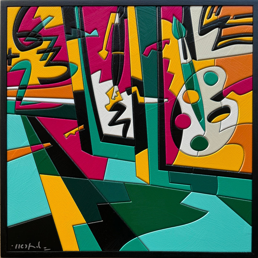 Forza fuggitiva | Ugo Nespolo